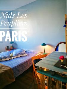 隆瑞莫Nids Les Peupliers Paris的相册照片