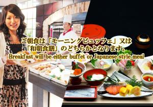 下吕市日下石竹日式旅馆的站在食物自助餐前的妇女