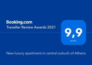 雅典New luxury apartment in central suburb of Athens的雅典城中心郊区的一间新豪华公寓