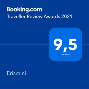 雷夫卡达镇Erismini的一张带蓝色盒子的旅行评审奖的屏幕