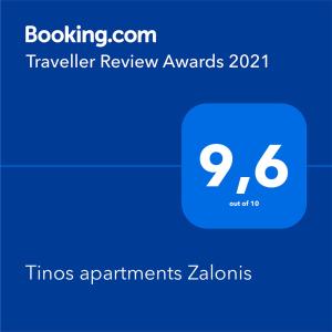 Tinos apartments Zalonis平面图