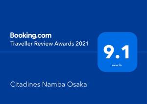 大阪Citadines Namba Osaka的手机的屏幕,带有文字旅行评论奖