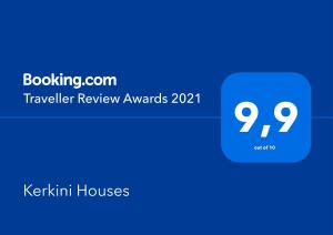 凯尔基尼Kerkini Houses的带有文字巡回评奖的阿塞拜疆房屋屏幕