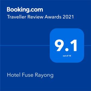 罗勇Hotel Fuse Rayong的带有文本酒店流浏览的酒店版应用程序的屏幕截图
