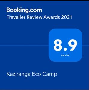 Kaziranga Eco Camp的证书、奖牌、标识或其他文件