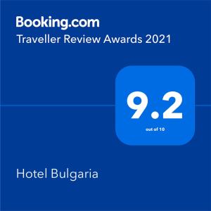 布尔加斯Hotel Bulgaria的带有旅行评语的旅馆广告的屏幕