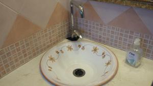 Agrisicilia (Relax Mare e Natura)的一间浴室