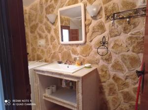 Casa Rural Los Pinos n5 de Riópar.的一间浴室
