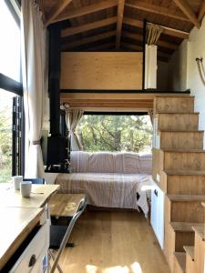 SauveSpa Les Jardins De Chiron Lodges et Tiny House dans le sud的相册照片