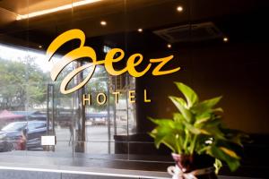 吉隆坡BEEZ Hotel Kuala Lumpur的相册照片