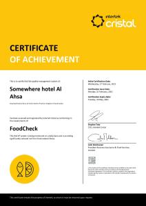胡富夫Somewhere Hotel Al Ahsa的表示成就证书的黄色标志