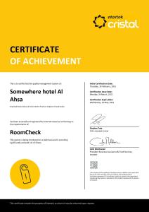 胡富夫Somewhere Hotel Al Ahsa的成就证书标志的截图