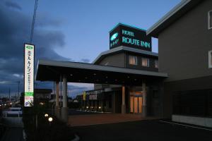 名取市仙台国际机场名取岩沼路线酒店的相册照片
