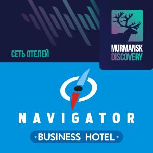 摩尔曼斯克Murmansk Discovery - Hotel Navigator的酒店标志和nvanguardagency的标志