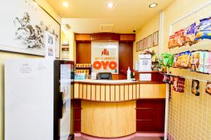 OYO 89958 Hotel Umimas大厅或接待区