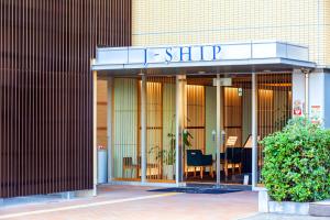 大阪J-SHIP大阪难波客舱胶囊旅馆的相册照片