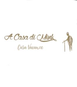 维科德尔加尔加诺A Casa Di Mink的手杖手的画