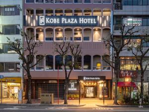 神户神户广场酒店 的一座带kote plaza plaza 广场的建筑