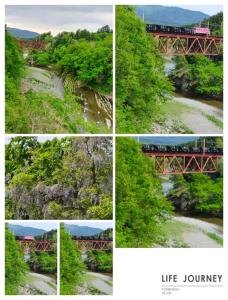 秩父市Suijin Hotel - Vacation STAY 38314v的一辆火车穿过一座桥的四张照片拼在一起