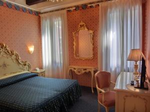 威尼斯戴安娜酒店的相册照片