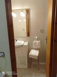 Casa Rural Felip的一间浴室