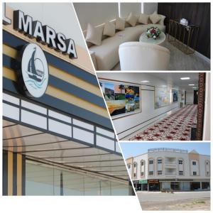 豪尔费坎AL MARSA HOTEL APARTMENTS的建筑物四幅画的拼合物