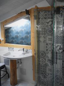 Casa rural El Rincón de las Estrellas的一间浴室