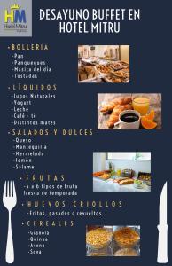 图皮萨米特鲁酒店的一份酒店厨房的传单,包括各种食物