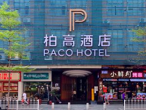 广州Paco Hotel Tiyuxilu Metro Guangzhou-Free Shuttle Bus for Canton Fair的一座大建筑,上面标有aaza酒店标志