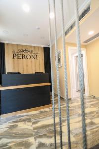 戈里察Hotel Peroni的相册照片
