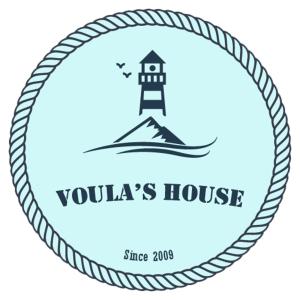 斯基亚索斯镇Voula's House的绳子灯塔的标签