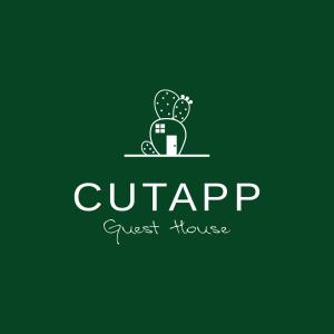 卡塔尼亚Cutapp Guest House的绿色背景的Cilantro旅馆标志