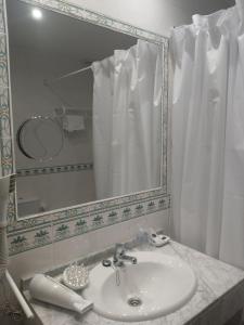Hotel Rural El Otero的一间浴室