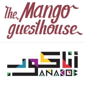阿斯旺芒果旅馆的马克斯迪斯科舞厅的标志,上面写着马诺奶酪