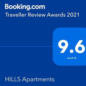 弗尔沙茨HILLS Apartments的蓝色文本框,有球申请者的数目