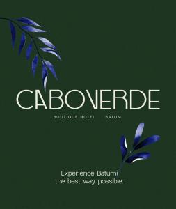 巴统Cabo Verde Boutique Hotel的植物酒店招贴画