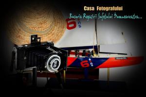 康斯坦察Casa Fotografului的船型上的相机