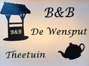 德摩尔b&b de Wensput的灯和bc字的标志