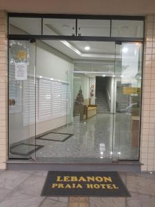 特拉曼达伊Lebanon Praia Hotel的相册照片