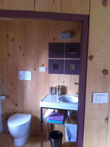 卡萨德塞焦旅馆的一间浴室