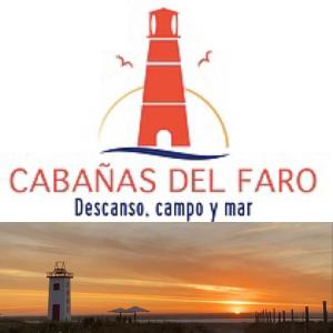 El PeñónCabañas del Faro的一座灯塔,上面有卡拉尼斯·德尔法罗的话,与日落相对