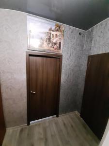 Apartment 2 bed rooms near Aristokrat的电视和/或娱乐中心