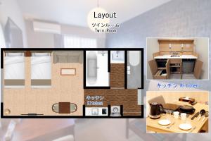 京都Stay SAKURA Kyoto Fuga的一个小公寓的拼凑,有一个小房子