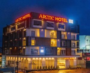 科钦Arctic Hotel的相册照片