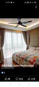 适耕庄Sekinchan High Level SeaView Homestay的相册照片