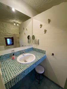 B&B Maison des Etoiles Chambre d'hôtes Adult Only的一间浴室