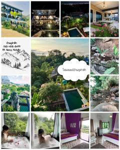 清莱บ้านภูคำฟ้า ดอยปู่ไข่ Baan Phu Kham Fah的度假村照片的拼合