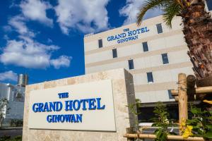 宜野湾市THE GRAND HOTEL GINOWAN的大酒店峡谷的标志