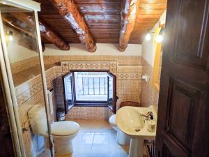 Casa rural El Molino de Bogarra的一间浴室