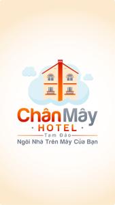 三岛县Chân Mây Tam Đảo的云上房子的旅馆标志